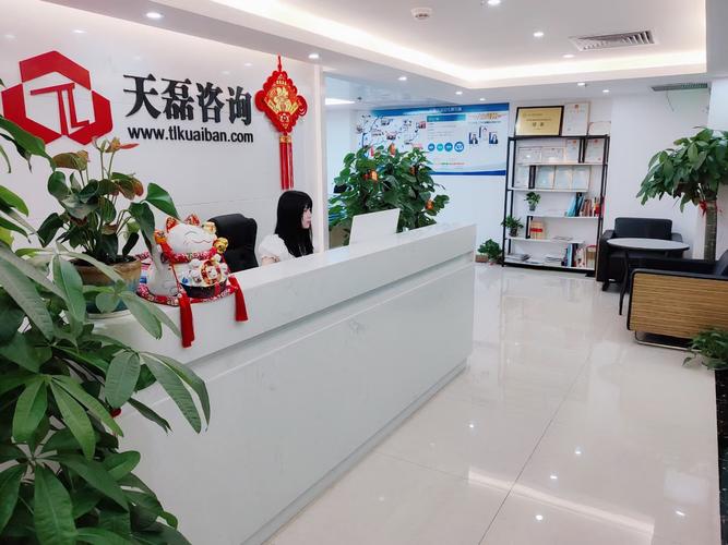 营业性演出许可证代办委托协议